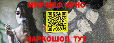СК Ирбит