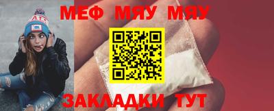 СК Ирбит