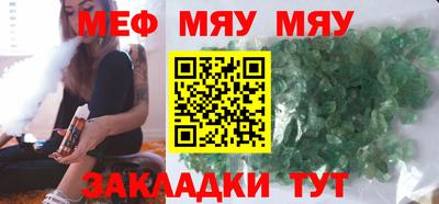 СК Ирбит