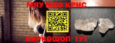 альфа пвп VHQ Изобильный