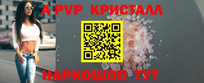 СК Ирбит