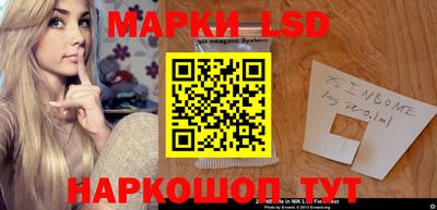 СК Ирбит