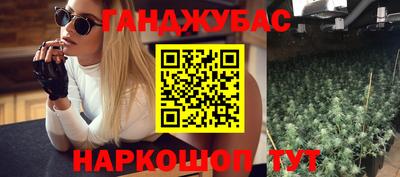 альфа пвп VHQ Изобильный