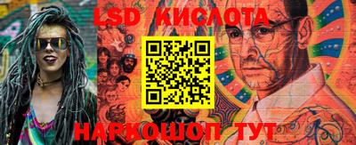марки nbome Ипатово