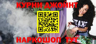 СК Ирбит