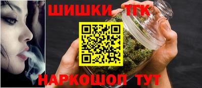 СК Ирбит