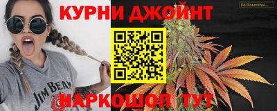 СК Ирбит