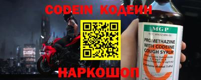 СК Ирбит