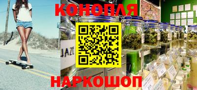 альфа пвп VHQ Изобильный