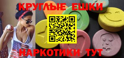 СК Ирбит