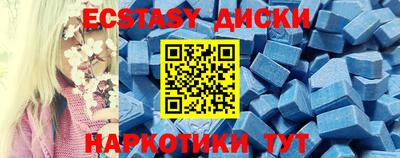 альфа пвп VHQ Изобильный