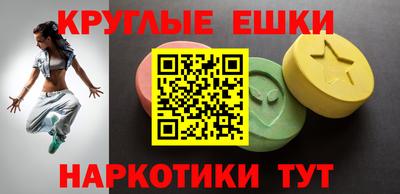 СК Ирбит