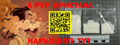 СК Ирбит