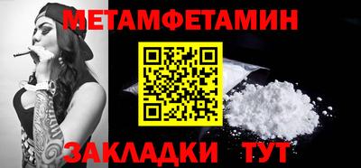альфа пвп VHQ Изобильный