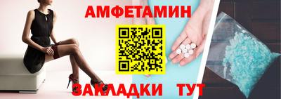 СК Ирбит