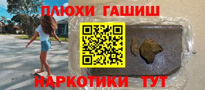 СК Ирбит