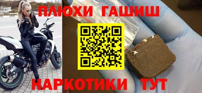 СК Ирбит